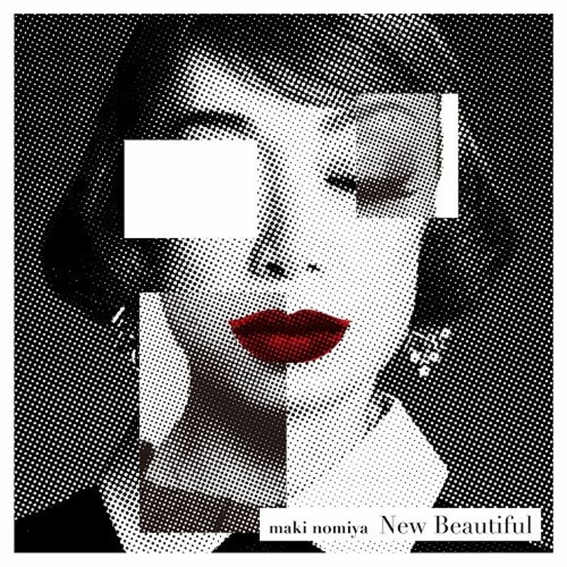 野宮真貴「New Beautiful」初回限定盤・アナログ盤セット 野宮真貴 / New Beautiful 新品国内レコード | JEUGIA[BAS