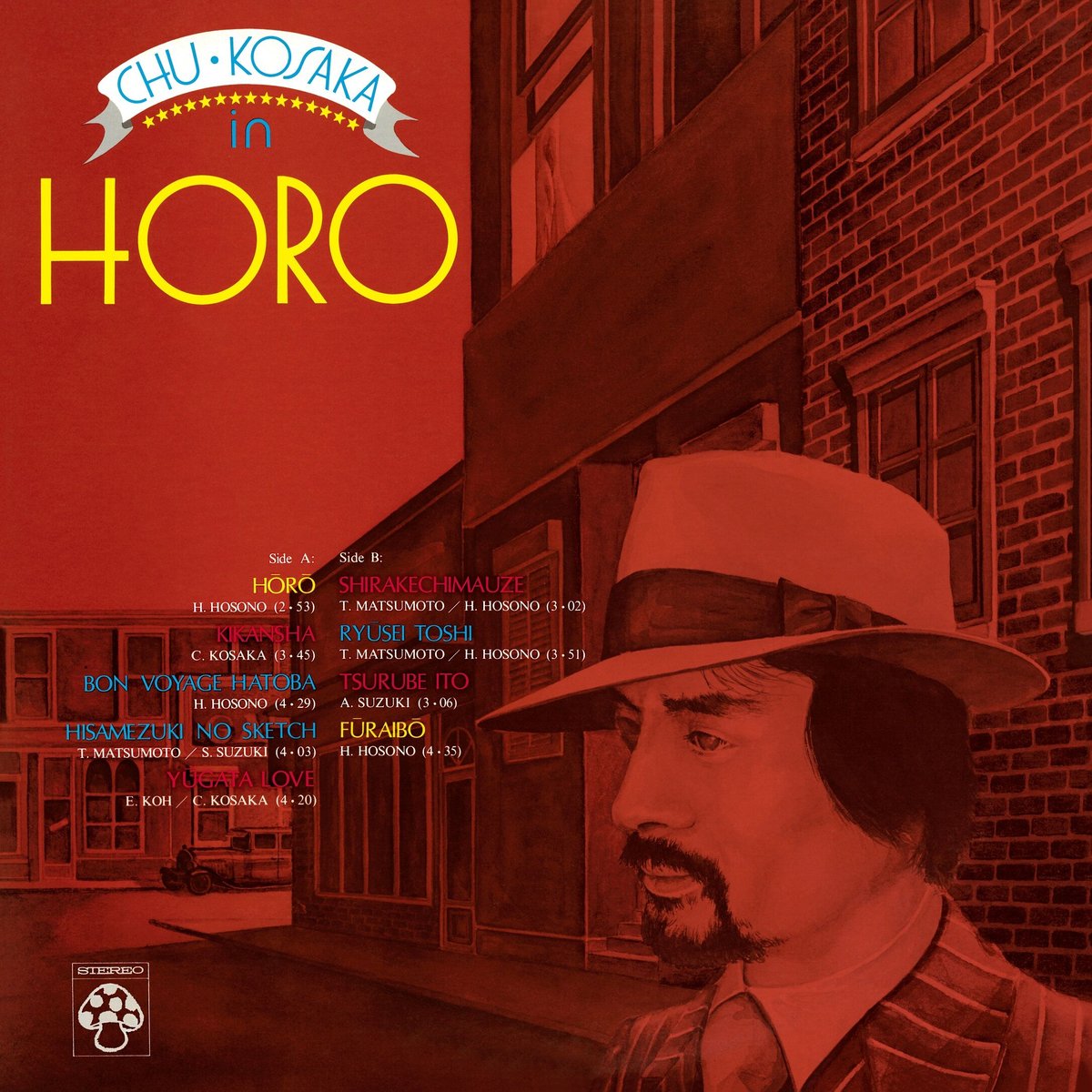 小坂忠 ほうろう クリアレッド 2nd Press 小坂 忠 / ほうろう(2ndプレス クリアーレッド ）新品レコード