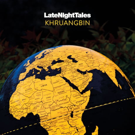 KHRUANGBIN クルアンビン - Late Night Tales: Khruangbin (ORANGE VINYL)