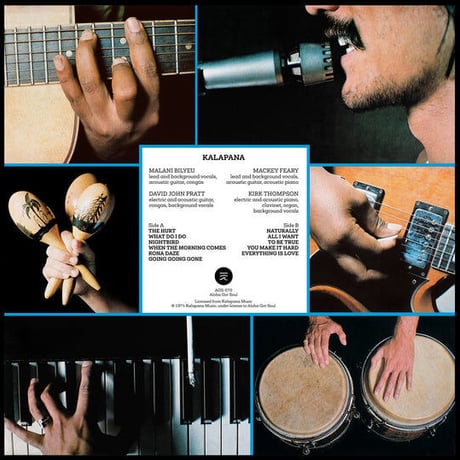 カラパナ / KALAPANA (CLEAR VINYL)  新品輸入レコード