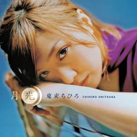ザ・ブルーハーツ / オールタイム・シングルス 新品レコード