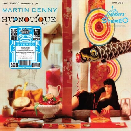Martin Denny - Hypnotique (STEREO)