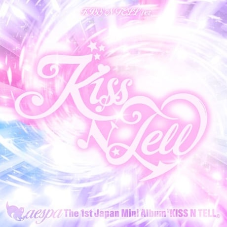 【7月24日発売/各先着特典付き】 aespa / KISS N TELL [三形態同時購入セット]