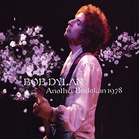 ボブ・ディラン /  アナザー武道館(2LP) 新品レコード