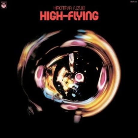 鈴木宏昌 - High-Flying