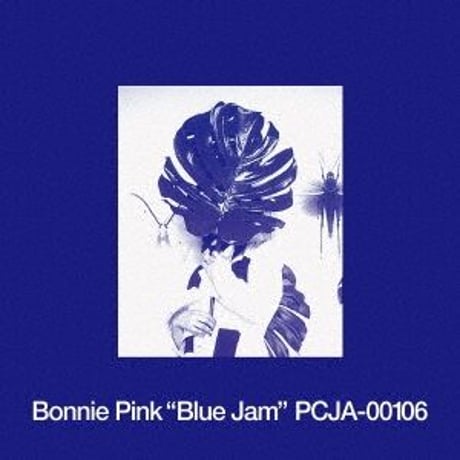 ボニーピンク BONNIE PINK / Blue Jam（カラー盤クリアパープル）国内新品レコード