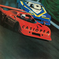 カシオペア / カシオペア（クリア・オレンジ・ヴァイナル) 新品レコード