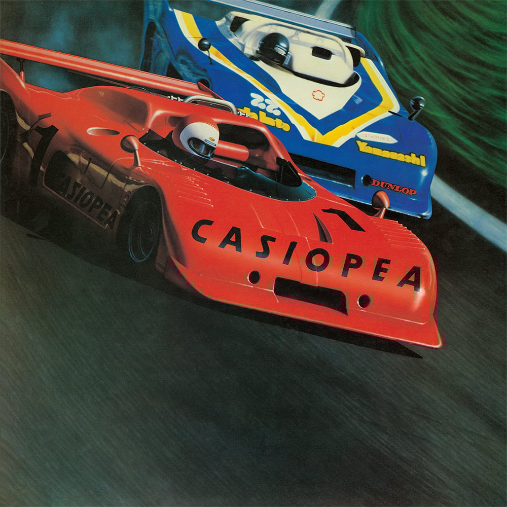 新品 カシオぺア Casiopea クリアオレンジヴァイナル CASIOPEA / CASIOPEA (CLEAR ORANGE VINYL) / LP | Record CD Online