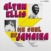 アルトンエリス / Mr. Soul of Jamaica (Color Vinyl) 新品輸入レコード