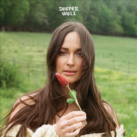 ケイシーマスグレイヴス / Deeper Well (Transparent Cream Vinyl) 新品輸入レコード