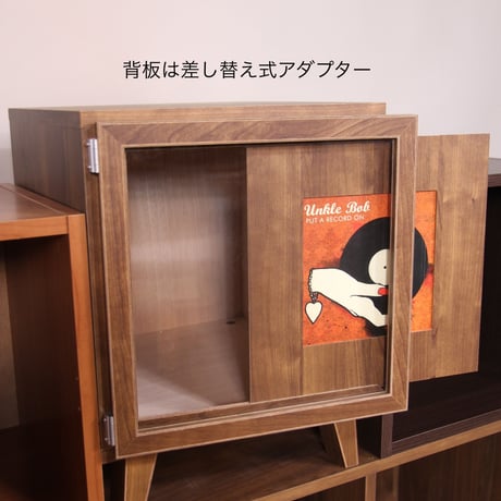 瀬戸内工芸製 Record Frame & Vinyl Storage Basic LP one box + 10インチアダプター + 7インチアダプター ウォルナット