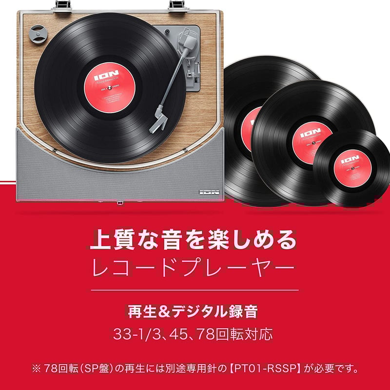 その他 ION Premier LP Black Wireless Turntable with Stereo Soundbar|Premier LP