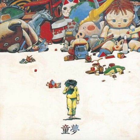 童夢 | STORES