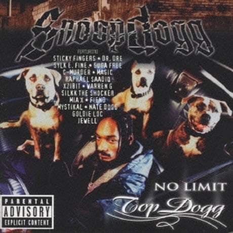 スヌープドッグ / No Limit Top Dogg 新品輸入レコード
