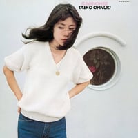 大貫妙子 / SUNSHOWER (クリアピンクヴァイナル)新品レコード