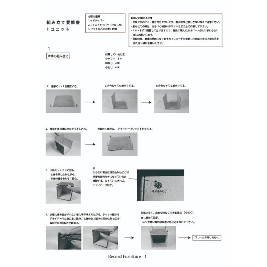 64cf2fc240aa62003105b016