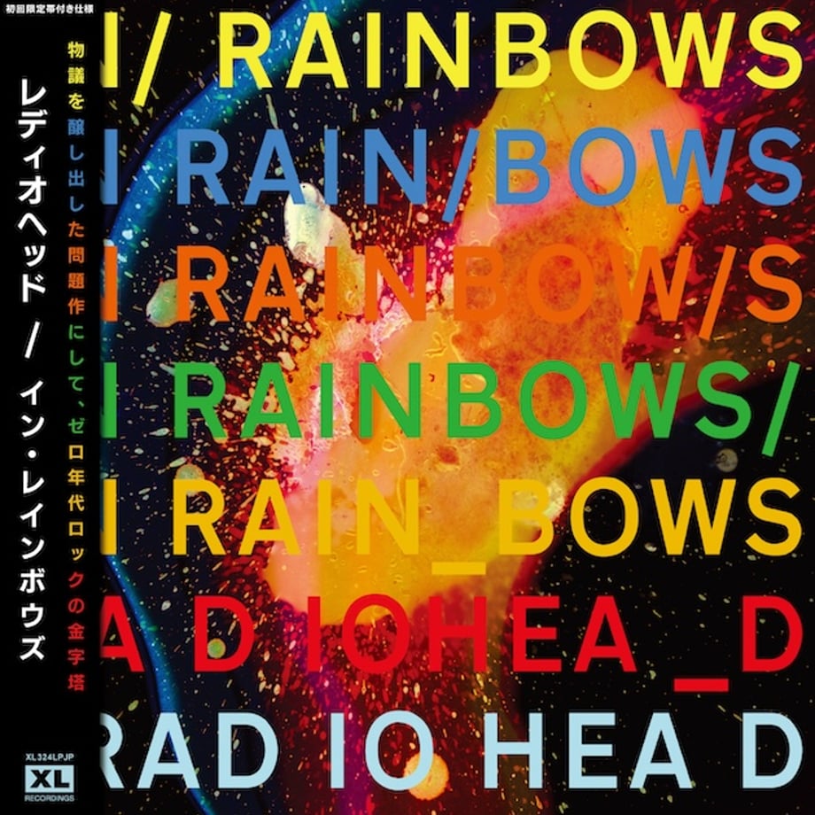 66e286b0444fad041f5aac19