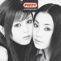 PUFFY / amiyumi 新品レコード