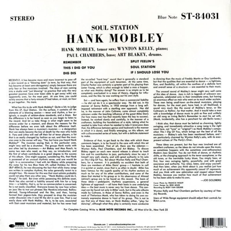 ハンク・モブレー / ソウル・ステーション 新品輸入レコード