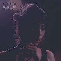 アルージ・アフタブ Arooj Aftab  /  Vulture Prince (Deluxe Edition)  新品輸入レコード