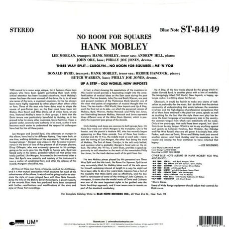 ハンク・モブレー / ノー・ルーム・フォー・スクエアーズ 新品輸入レコード