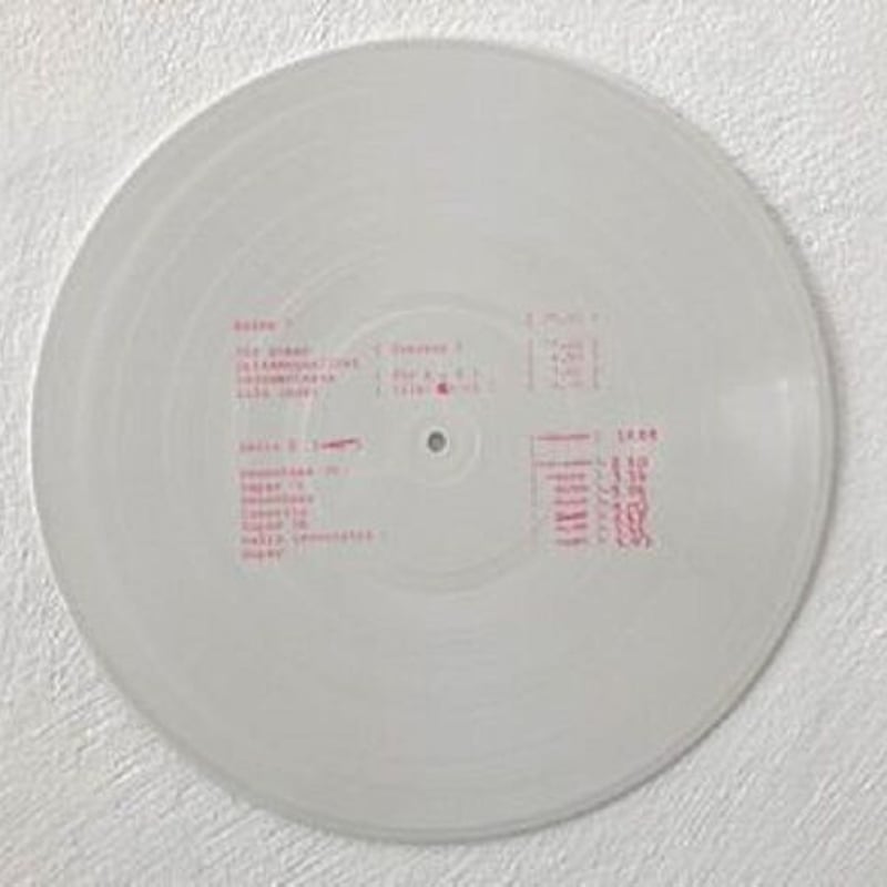 NEU！／NEU！2／レコード／UK530 7811 Amazon.co.jp: Neu! 2 [Analog]: ミュージック