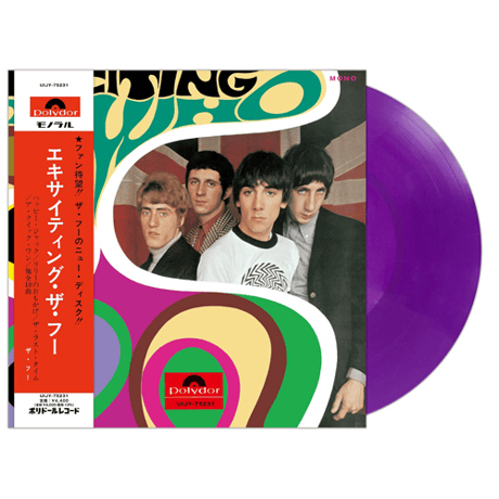 The Who アナログ4作セット ザ・フーの4タイトルが、180g重量盤アナログで復刻！｜HMV&BOOKS