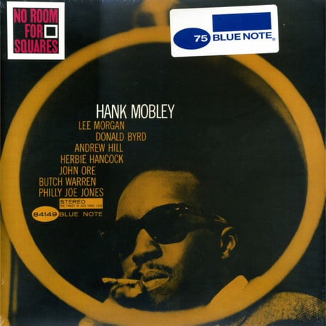 ハンク・モブレー / ノー・ルーム・フォー・スクエアーズ 新品輸入レコード