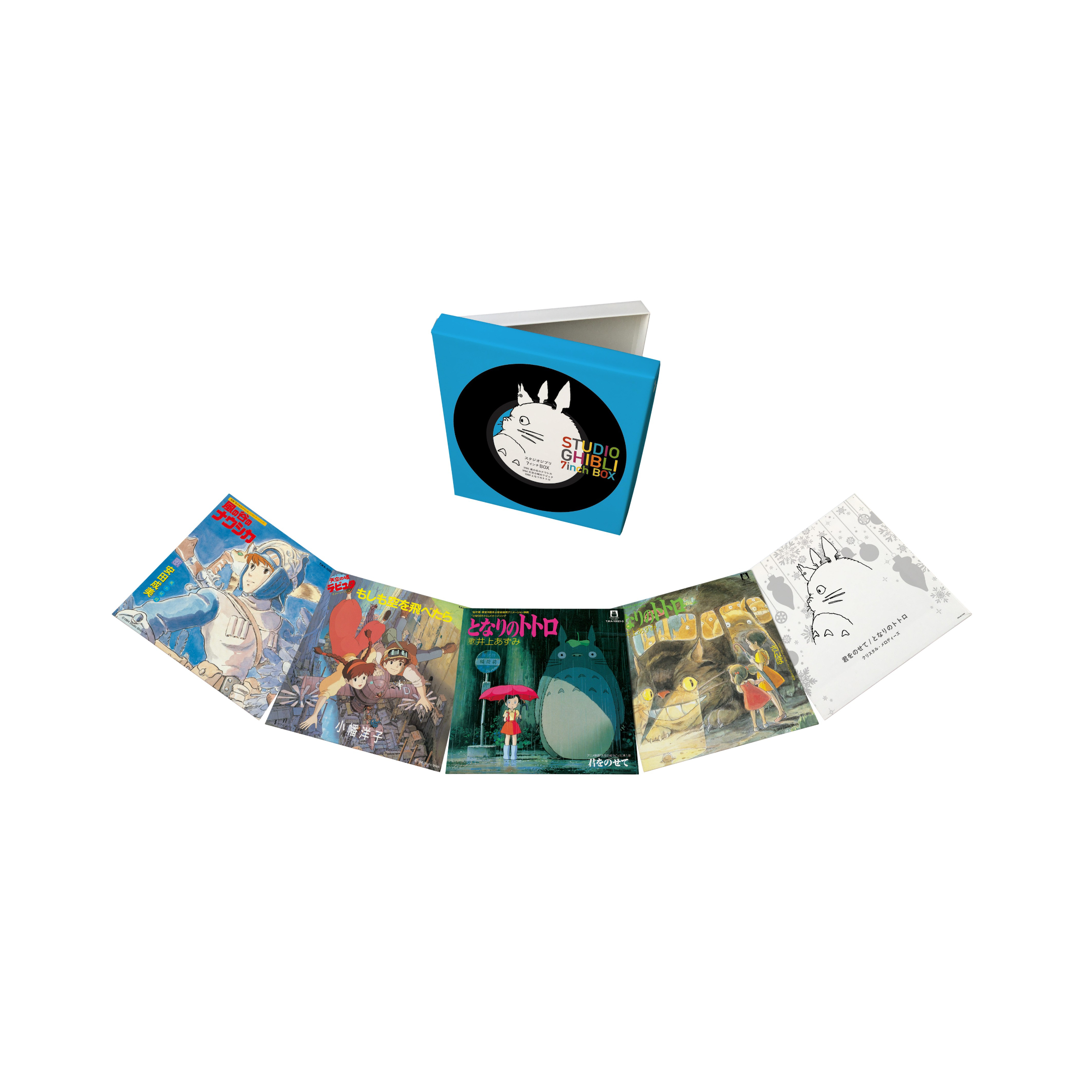 スタジオ・ジブリ STUDIO GHIBLI 7inch BOX [第6弾プレス/BOX仕様/