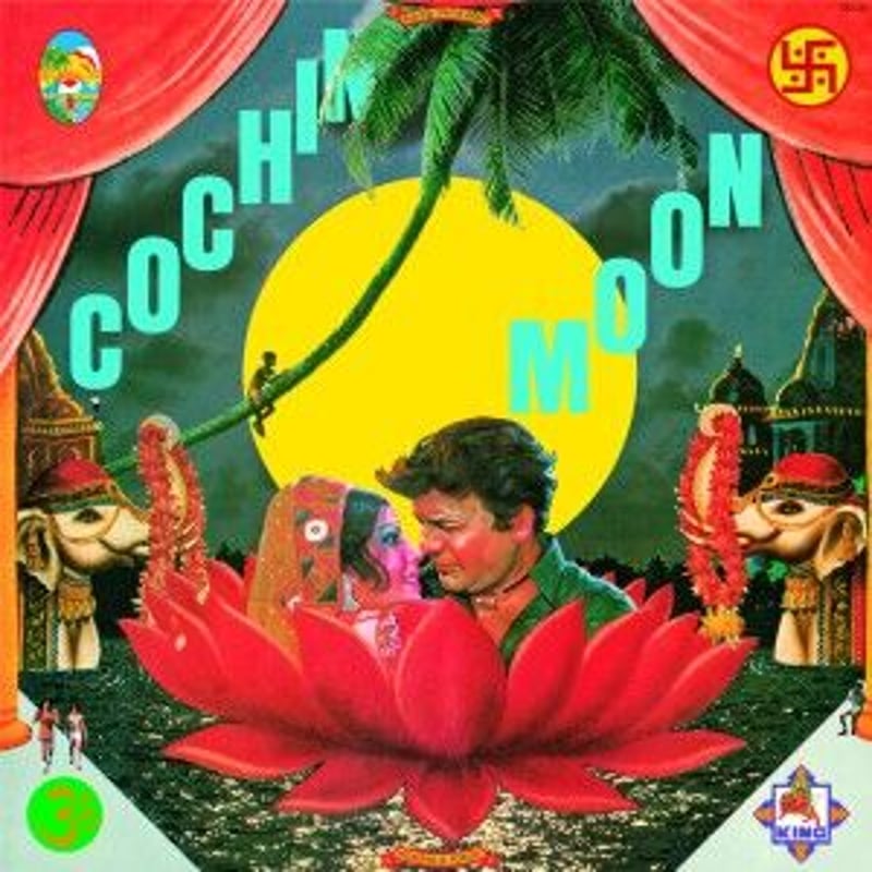 細野晴臣 & 横尾忠則 - コチンムーン | JEUGIA[BASIC.]ONLINE