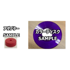 スタジオ・ジブリ STUDIO GHIBLI 7inch BOX [第6弾プレス/BOX