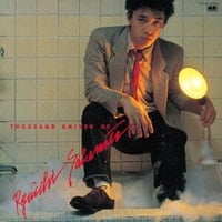 DJ KRUSH  道-STORY- レコード DJ Krush – 道 - Story - Vol. 1 – Vinyl (12