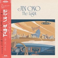 ともさかりえ / rie tomosaka best＋3 新品レコード | JEUGIA[BA