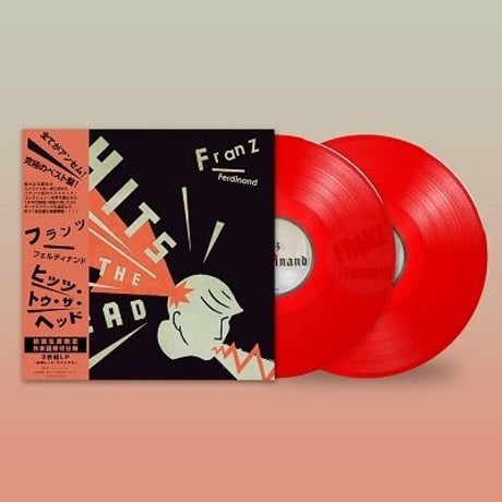 フランツ・フェルディナンド  /  HITS TO THE HEAD(日本語帯付)  新品輸入レコード