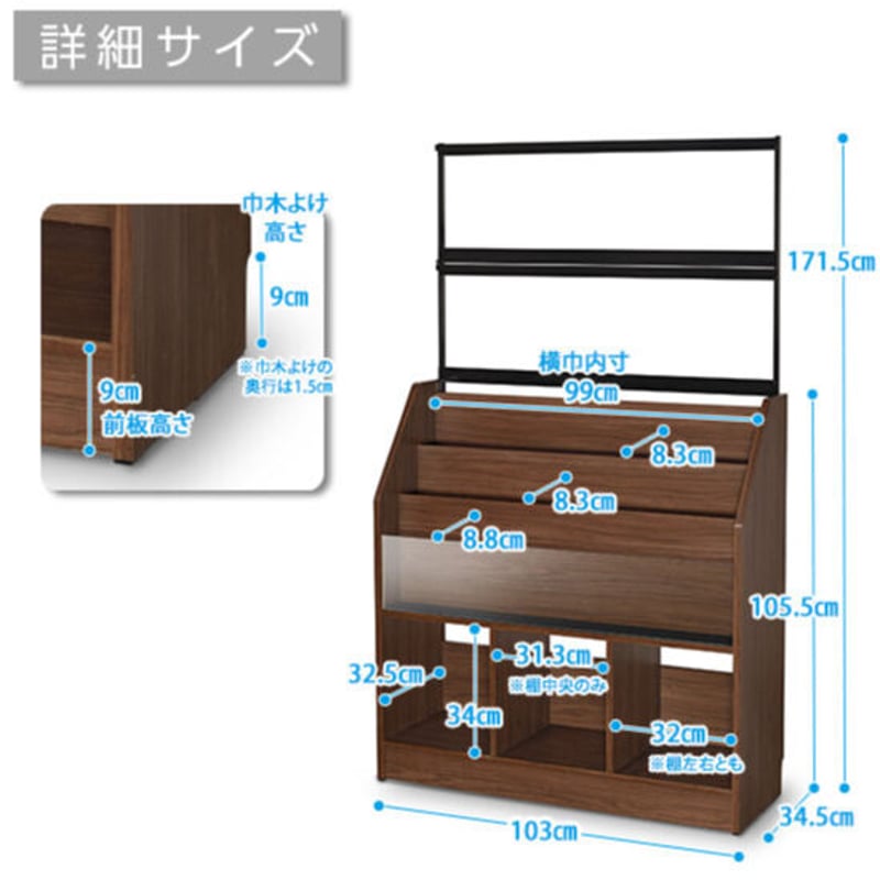 レコードラック (木目ダーク/約420枚収納) | JEUGIA[BASIC.]ONLINE