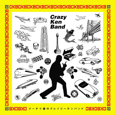 クレイジーケンバンド  - ドーナツ盤のクレイジーケンバンド