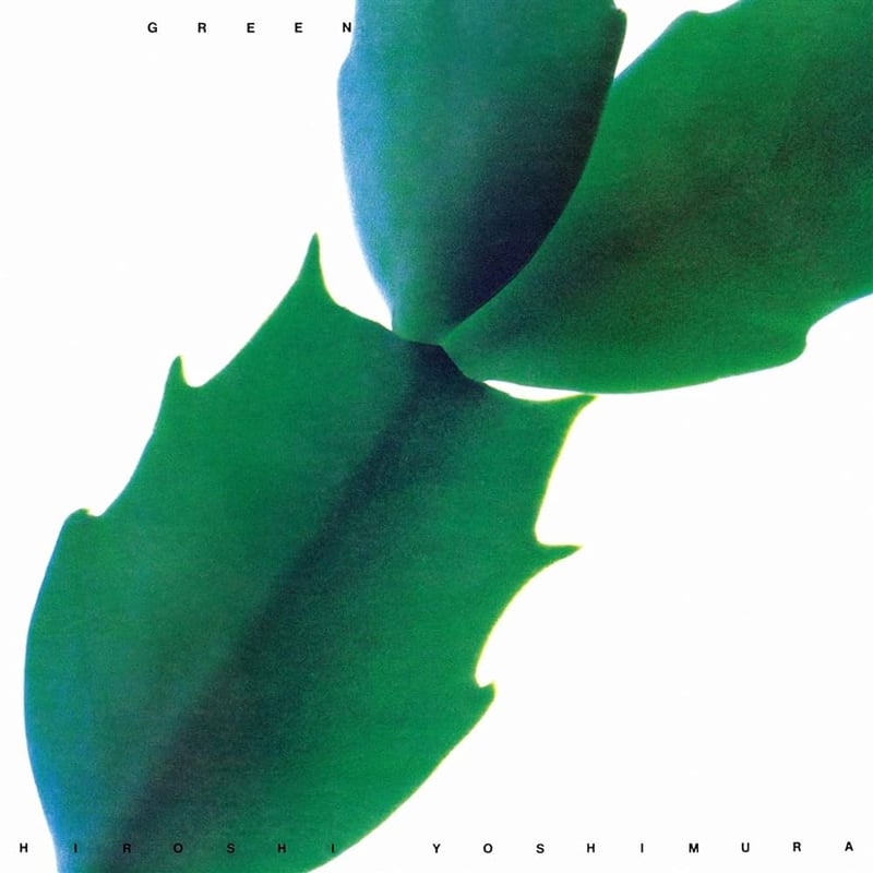 吉村弘HIROSHI YOSHIMURIA / GREEN レコード CD 吉村弘 Hiroshi