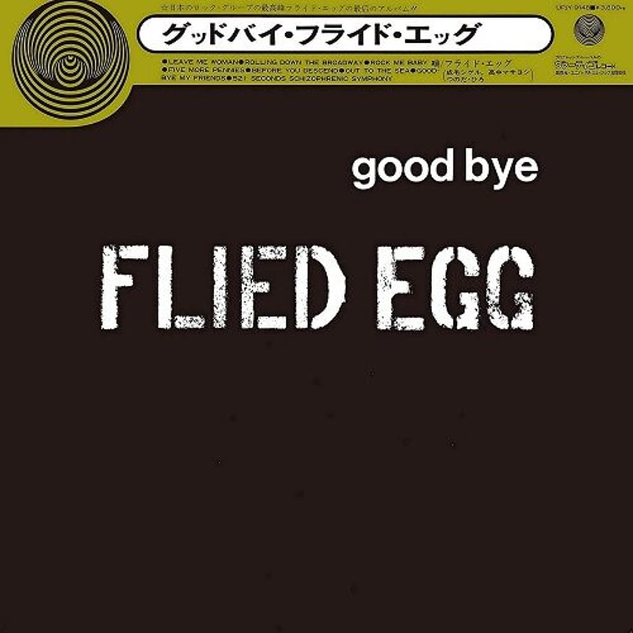 5fc4d9f38a45721a42b52c0b