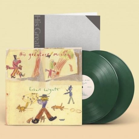 ROBERT WYATT ロバート・ワイアット - HIS GREATEST MISSES: LIMITED DARK GREEN COLOURED VINYL