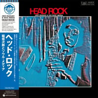 稲垣次郎とソウル・メディア / ヘッド・ロック (Clear Blue Vinyl) 新品レコード