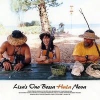 幾何学模様 / 草生い茂る家 新品輸入レコード | JEUGIA[BASIC