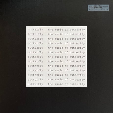 バタフライ (ヴィンセント・ギャロ & ハーパー・サイモン) / The Music of Butterfly 新品輸入レコード国内仕様