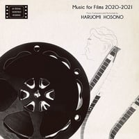 細野晴臣 - Music for Films 2020-2021 (LP)