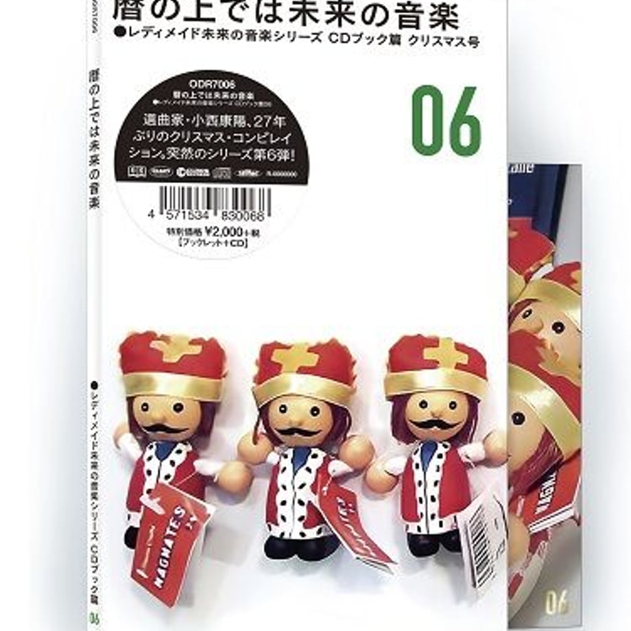 619ca28b9fae710d1a76ad89