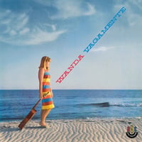 ワンダサー / VAGAMENTE   新品輸入レコード