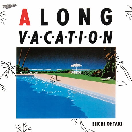 大滝詠一 - A LONG VACATION 40th Anniversary Edition (LP)