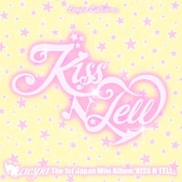 【7月24日発売/先着特典付き】 aespa / KISS N TELL [Limited Edition Ver. :CD+写真集] WPCL-13778