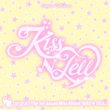 【7月24日発売/各先着特典付き】 aespa / KISS N TELL [三形態同時購入セット]