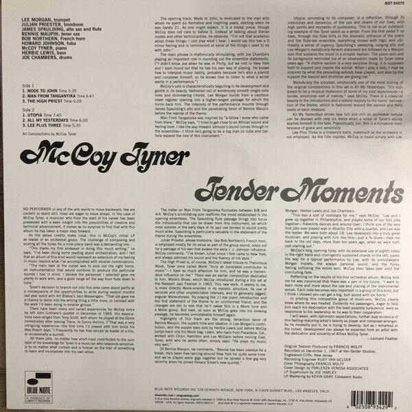 マッコイ・タイナー　テンダー・モーメンツ　トーン・ポエト　高音質・重量盤LP MCCOY TYNER - McCoy Tyner - Tender Moments LP (Tone Poet Vinyl