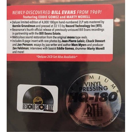 ビル・エヴァンス / エヴァンス・イン・イングランド 新品輸入レコード